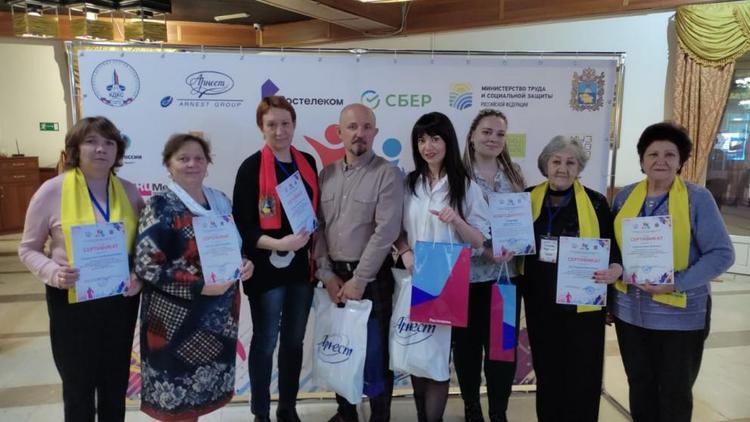 В Ставрополе прошел бизнес-форум для пенсионеров