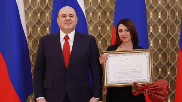 Правительственную награду социальному работнику Ставрополья вручил премьер Михаил Мишустин 