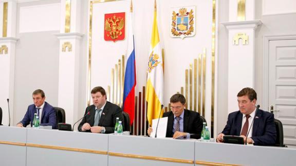 Депутаты готовят вопросы главе Контрольно-счетной палаты Ставропольского края