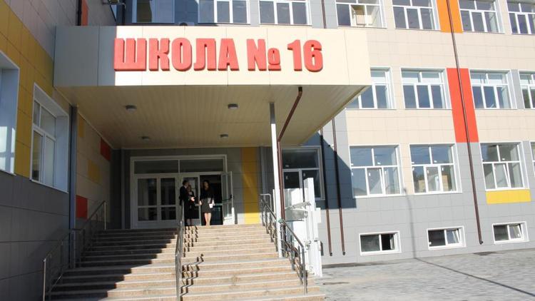 В Кисловодске новая школа на 275 мест примет учеников в январе