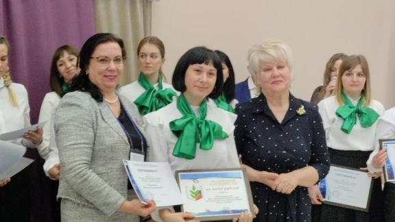 Воспитатель из Петровского округа вошла в пятёрку призёров краевого конкурса