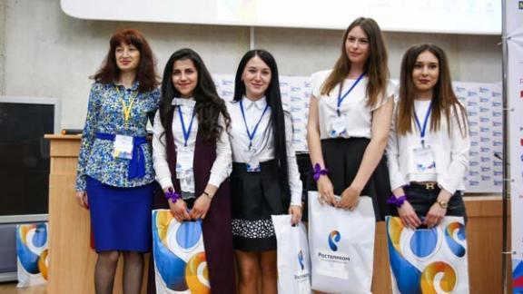 В Ставрополе «Ростелеком» выступил партнером студенческого чемпионата по решению бизнес-кейсов