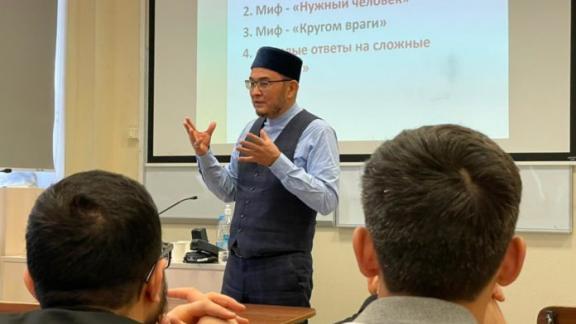Представитель Духовного управления мусульман Ставрополья встретился с иностранными студентами