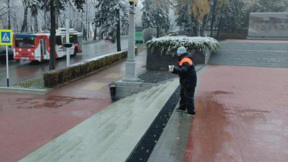 Ледяной дождь в Ставрополе осложнил работу коммунальщиков