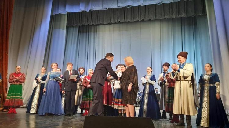 В Кисловодске прошёл благотворительный концерт ансамбля из Донбасса