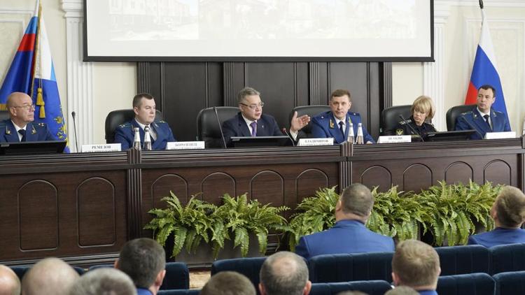 Губернатор принял участие в заседании коллегии прокуратуры Ставрополья