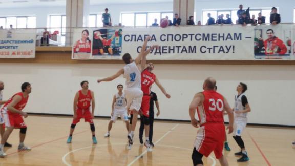 В чемпионате Ставрополья по баскетболу среди мужчин прошли игры 12-го тура