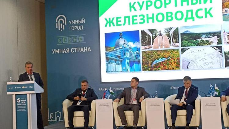 Ставрополье получило награды за успехи в индексе IQ городов