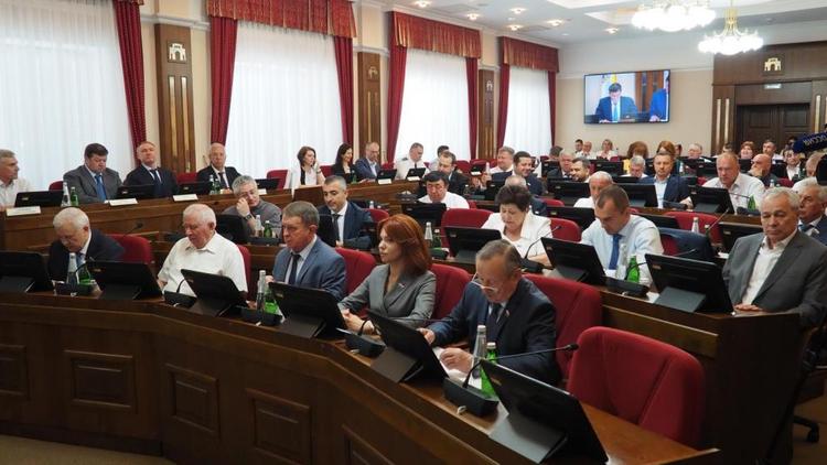 Решения для благоприятного инвестиционного климата приняли на заседании Думы Ставрополья