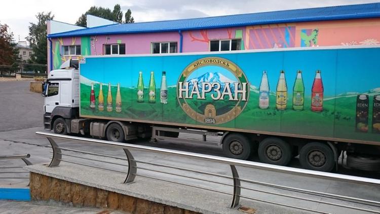 Более тысячи бутылок кисловодского «Нарзана» поступит в больницы Ставрополья