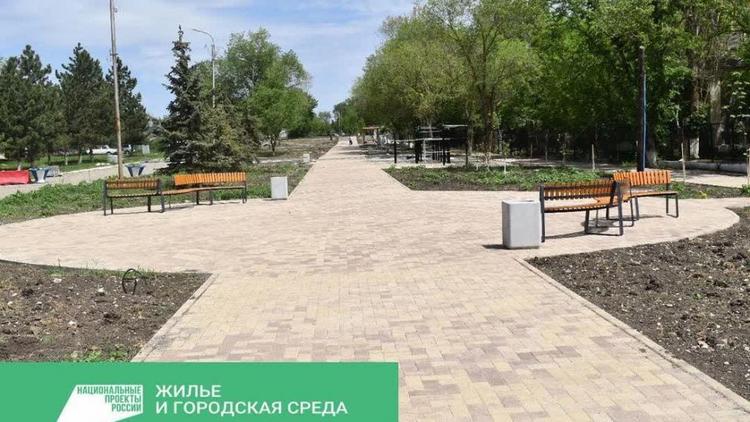 Жители Андроповского округа Ставрополья выберут объекты для благоустройства