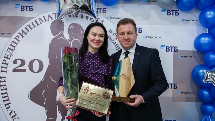 В Ставрополе назвали лучших предпринимателей года