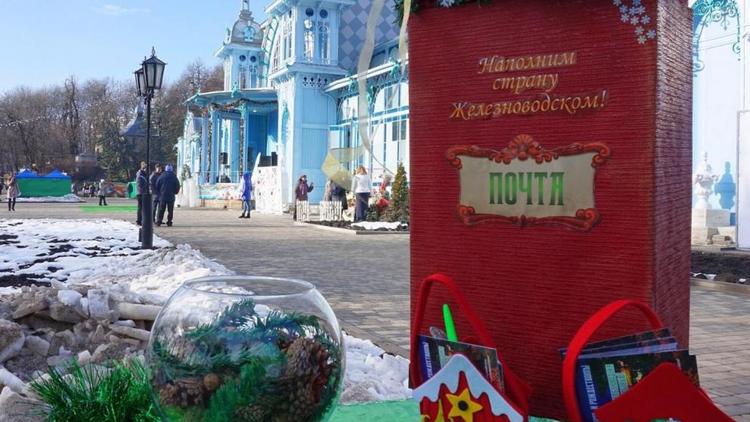 В Железноводске на Новый год можно купить сувениры за курортный рубль
