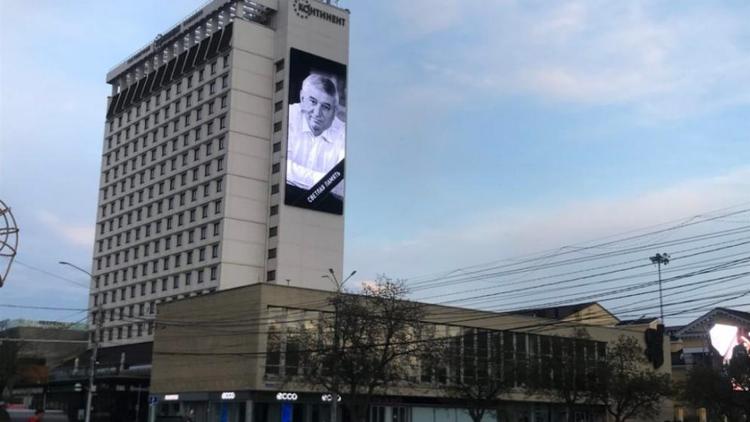 В Ставрополе представили фильм в память о главе города Андрее Джатдоеве