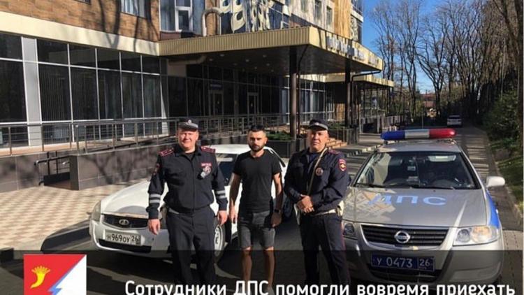На Ставрополье автоинспекторы помогли девушке вовремя попасть в роддом