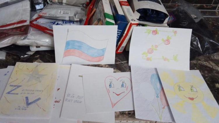 К российским военнослужащим отправились письма от минераловодских детей
