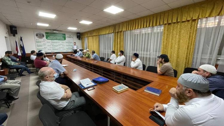 Ставропольские служители ислама прошли курсы повышения квалификации