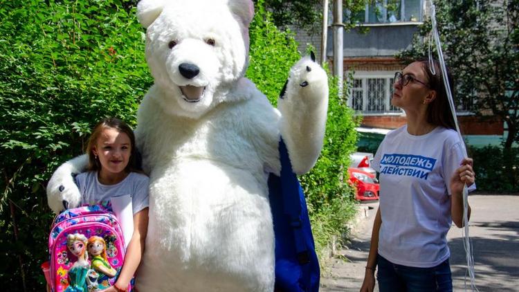 Молодогвардейцы Ставрополья собирают школьные наборы детям из малообеспеченных семей
