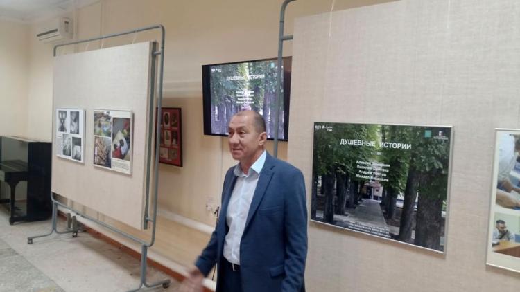 В Ставропольском крае открылась фотовыставка «Душевные истории»