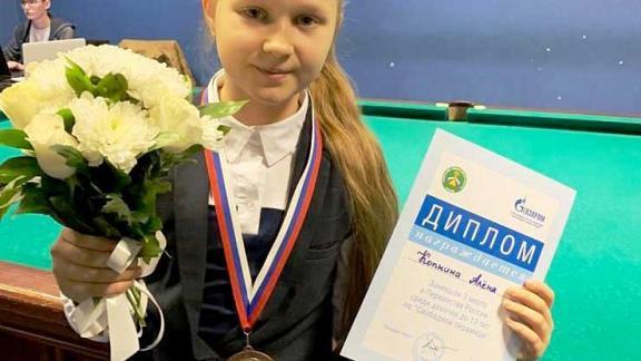 11-летняя Алёна Копнина из Ставрополя – призёр первенства России по бильярдному спорту