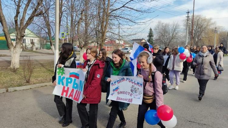 Митинги и концерты прошли на Ставрополье в честь годовщины воссоединения Крыма с Россией