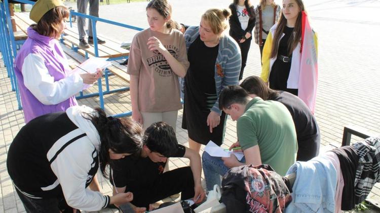 Молодёжь Степновского округа приняла участие в военно-патриотическом квесте