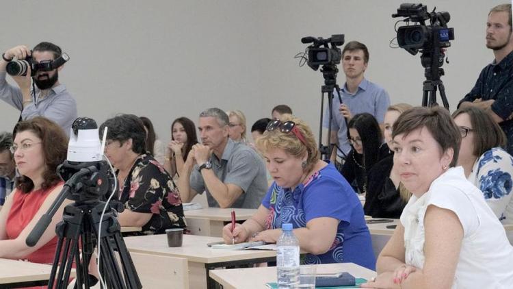 Ставропольским журналистам предложили «МЕДИАПРОДУКТ: контрастный душ для профи»