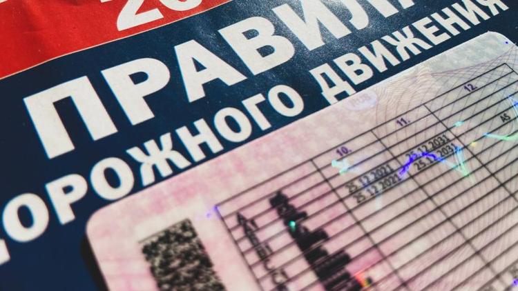 Водителям из ДНР и ЛНР на Ставрополье меняют права без экзамена