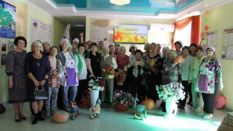 В Предгорном округе Ставрополья прошла ярмарка в поддержку участников СВО