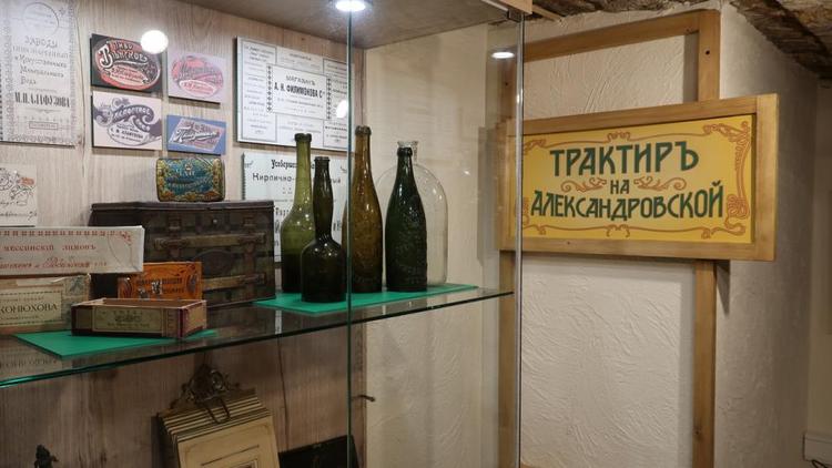 Посвящённая истории Ставрополя выставка откроется 25 сентября в государственном музее-заповеднике