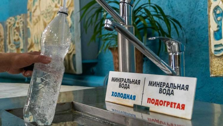 В Пятигорске здравницы используют меньше 5 процентов запасов минеральной воды