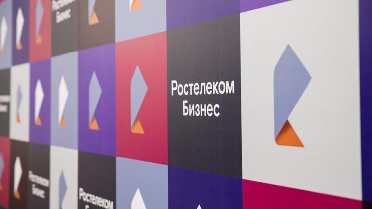 Бизнес выбирает: «Ростелеком» составил рейтинг самых востребованных в прошлом году цифровых сервисов Ставропольского края