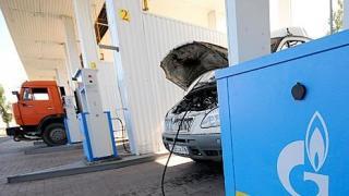 На Ставрополье запустят программу льготного перевода автомобилей на метан