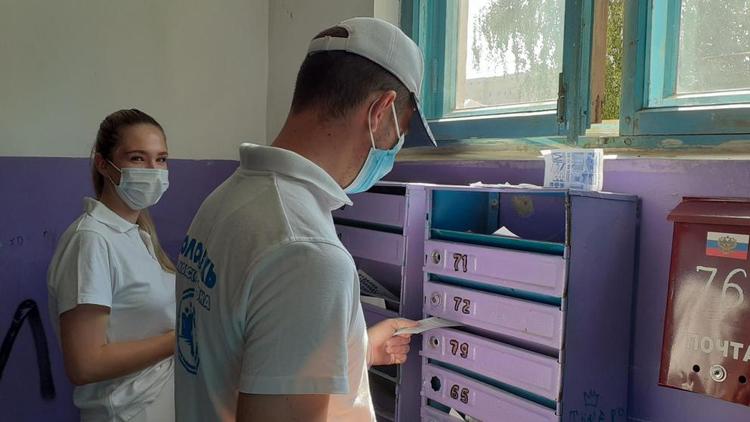 На Ставрополье к работе по информированию о необходимости вакцинации подключились волонтёры
