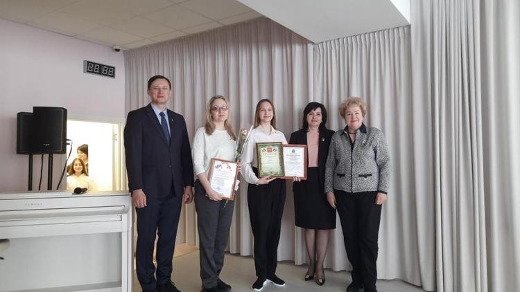Школьники-призёры краевого этапа Всероссийской олимпиады получили награды в Кисловодске