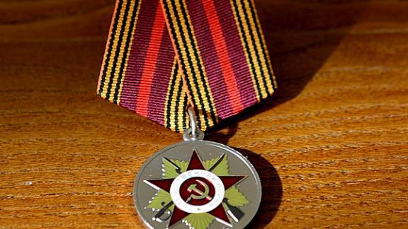 В Пятигорске 21 ветеран получил юбилейные медали «70 лет Великой Победы»