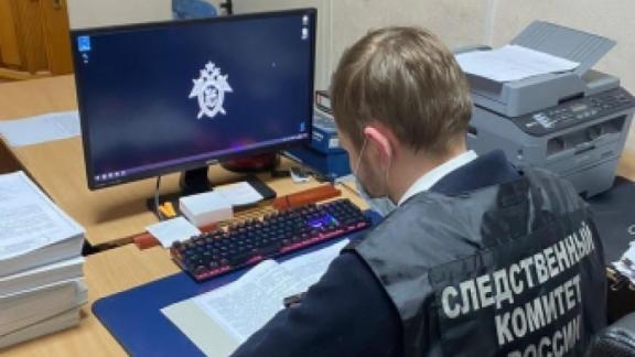 На Ставрополье СКР расследует драку с участием полицейского