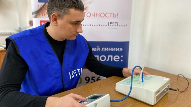 Жители четырёх городов Ставрополья смогут бесплатно проверить тонометры