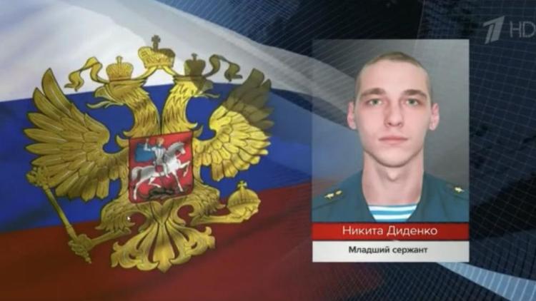 Ставрополец в ходе спецоперации предотвратил нападение на российскую колонну