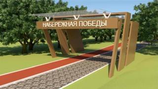 В ставропольском селе Александровском в 2021 году обустроят велодорожку