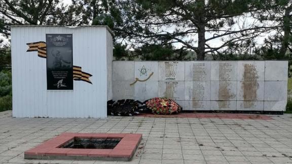 Воинский мемориал отреставрируют в хуторе Васильевском на Ставрополье