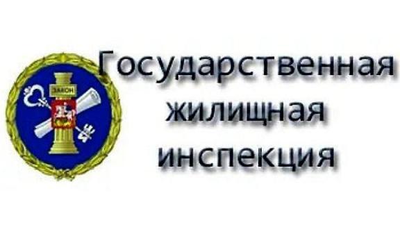 С начала года лицензий лишились 15 управляющих компаний на Ставрополье