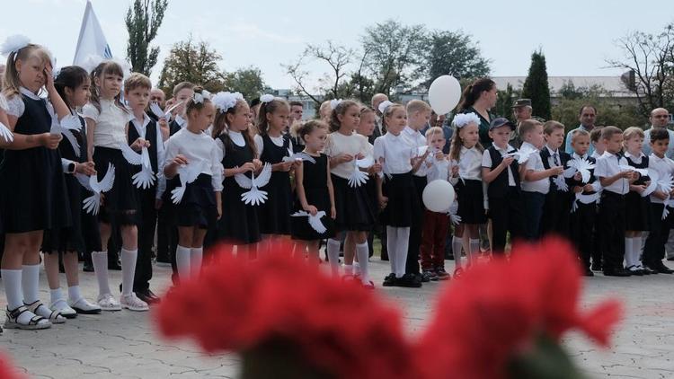 В Ставрополе отметили День солидарности в борьбе с терроризмом