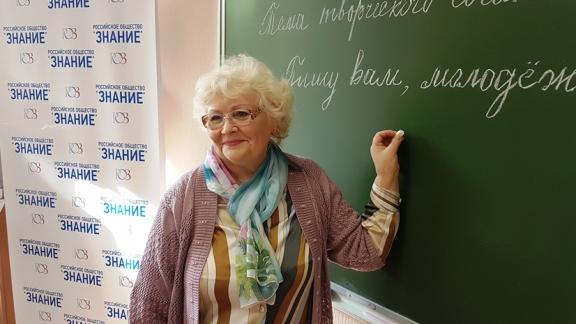 На Ставрополье 20 500 педагогов получили право на пенсию досрочно