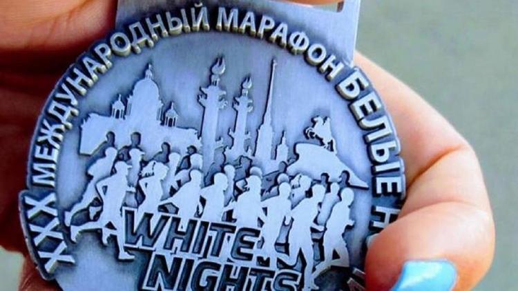 Ставропольцы успешно преодолели классическую дистанцию питерского марафона «Белые ночи»