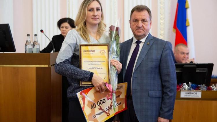 В Ставрополе прошла церемония награждения профессионалов своего дела