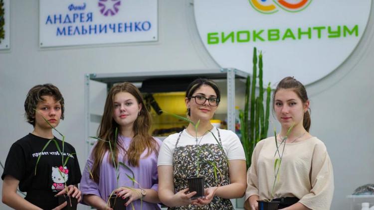 Невинномысские школьники успешно выступили на Всероссийском конкурсе «Научный прорыв»