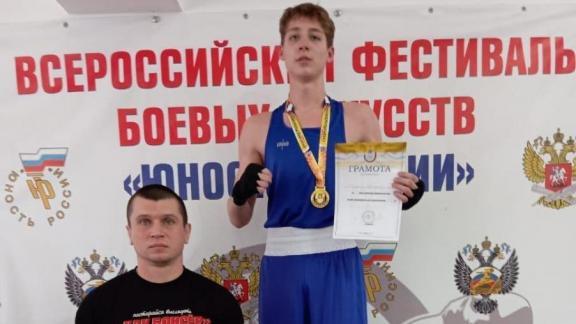 Ставропольские боксёры разыграли награды юношеского первенства края в станице Суворовской