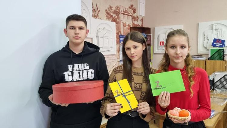 В Предгорном округе Ставрополья прошла молодёжная акция «ZaМир своими руками»