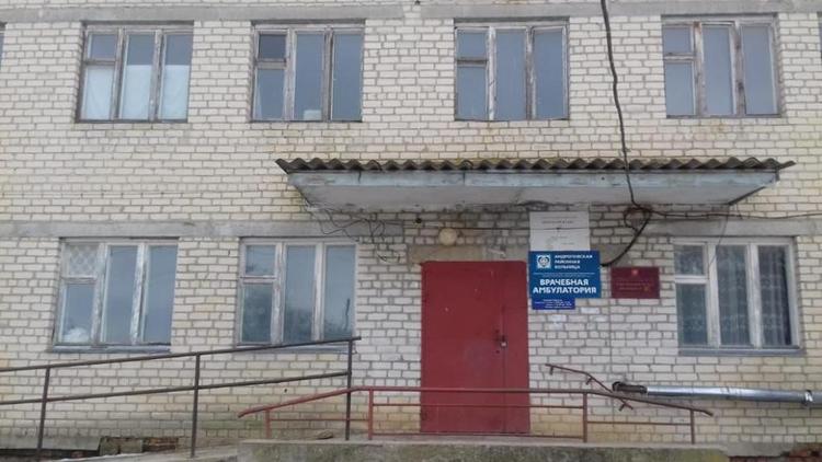 Сельскую амбулаторию на Ставрополье ремонтируют впервые за 31 год